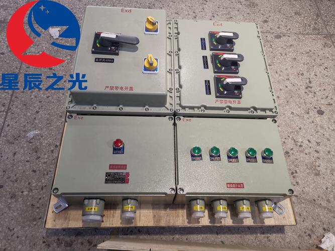 公司经营范围包括:制造,销售:照明灯具,配电开关控制设备,风机,配电箱